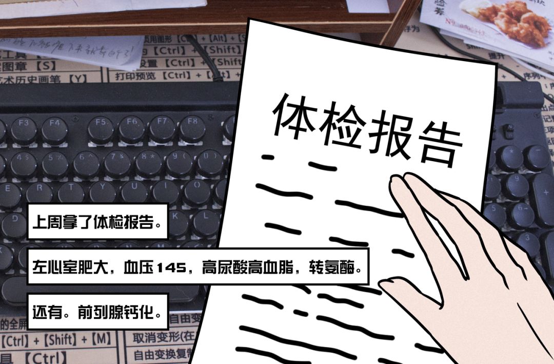 把假发都取下来,把假发摘下来