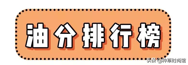 真人测评粉底液油性皮肤,超真实粉底液测评
