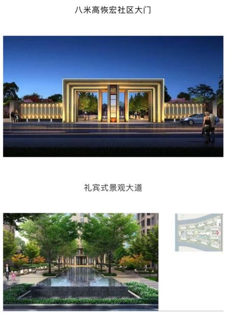 老破小学区房如何选,老破小学区房有必要买吗