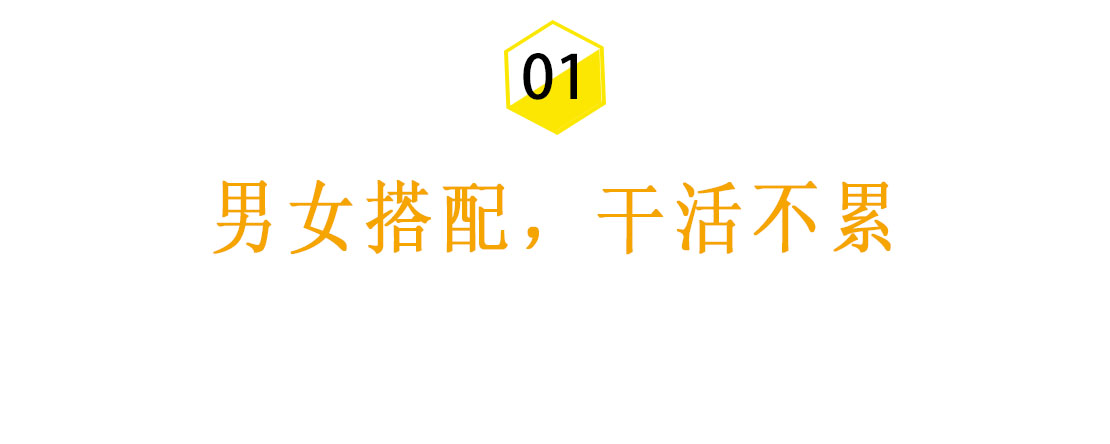 老公红颜知己老婆该怎么做,老公有个红颜知己要不要和他谈谈