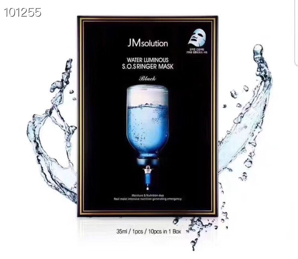 港货面膜好用推荐哪款,面膜补水保湿港货