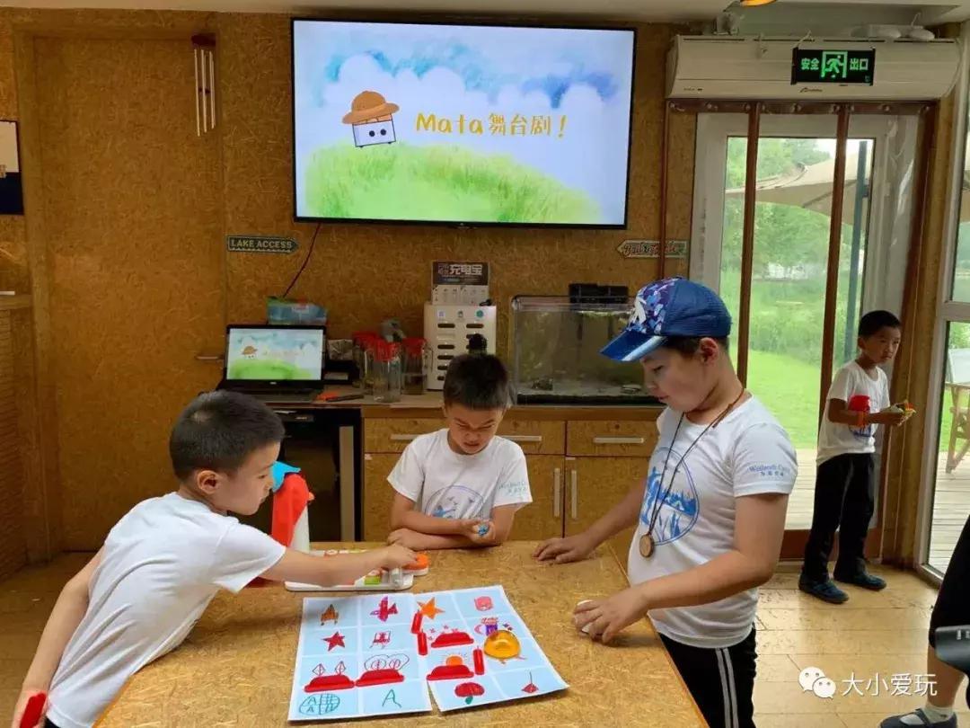 夏令营实地考察,儿童夏令营营地