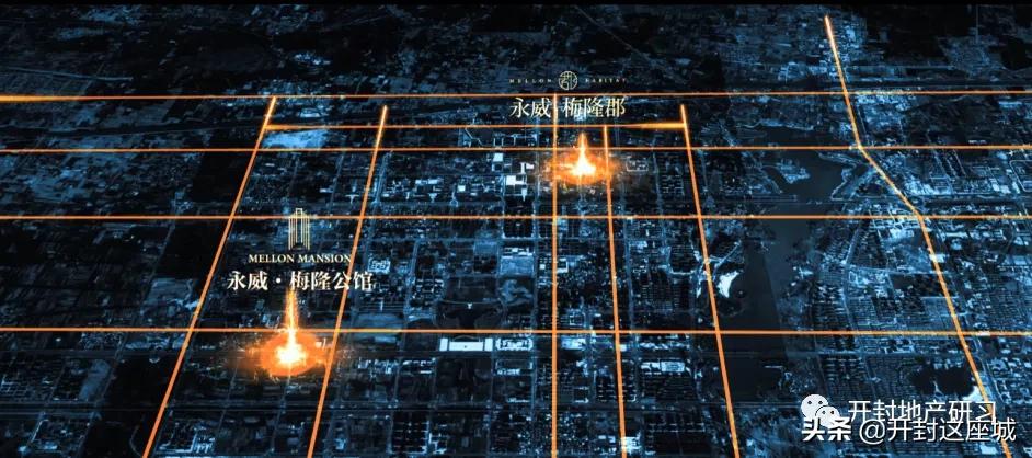 开封永威上院样板间,开封永威样板间