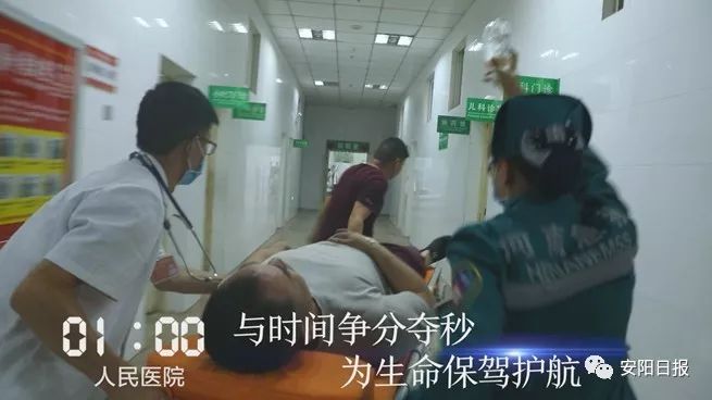 林州发生了什么事情,林州市今天晚上发生的事