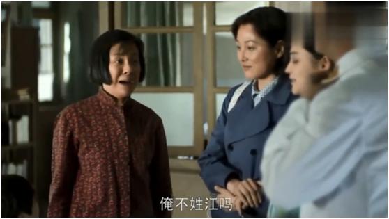 父母爱情江德华边走边哭是哪一集,父母爱情江德华和谁结局最好