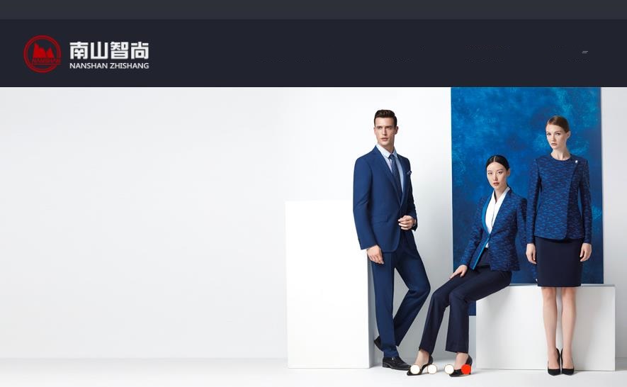 南山智尚怎么了,南山智尚坑不坑