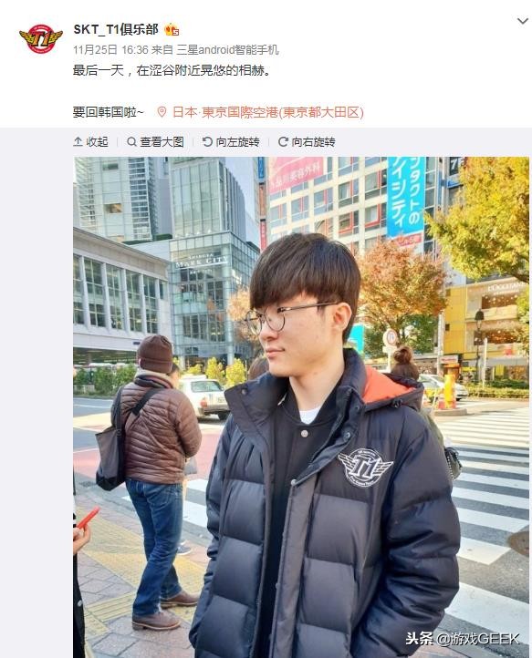 英雄联盟faker最开始的照片,英雄联盟faker去哪里了