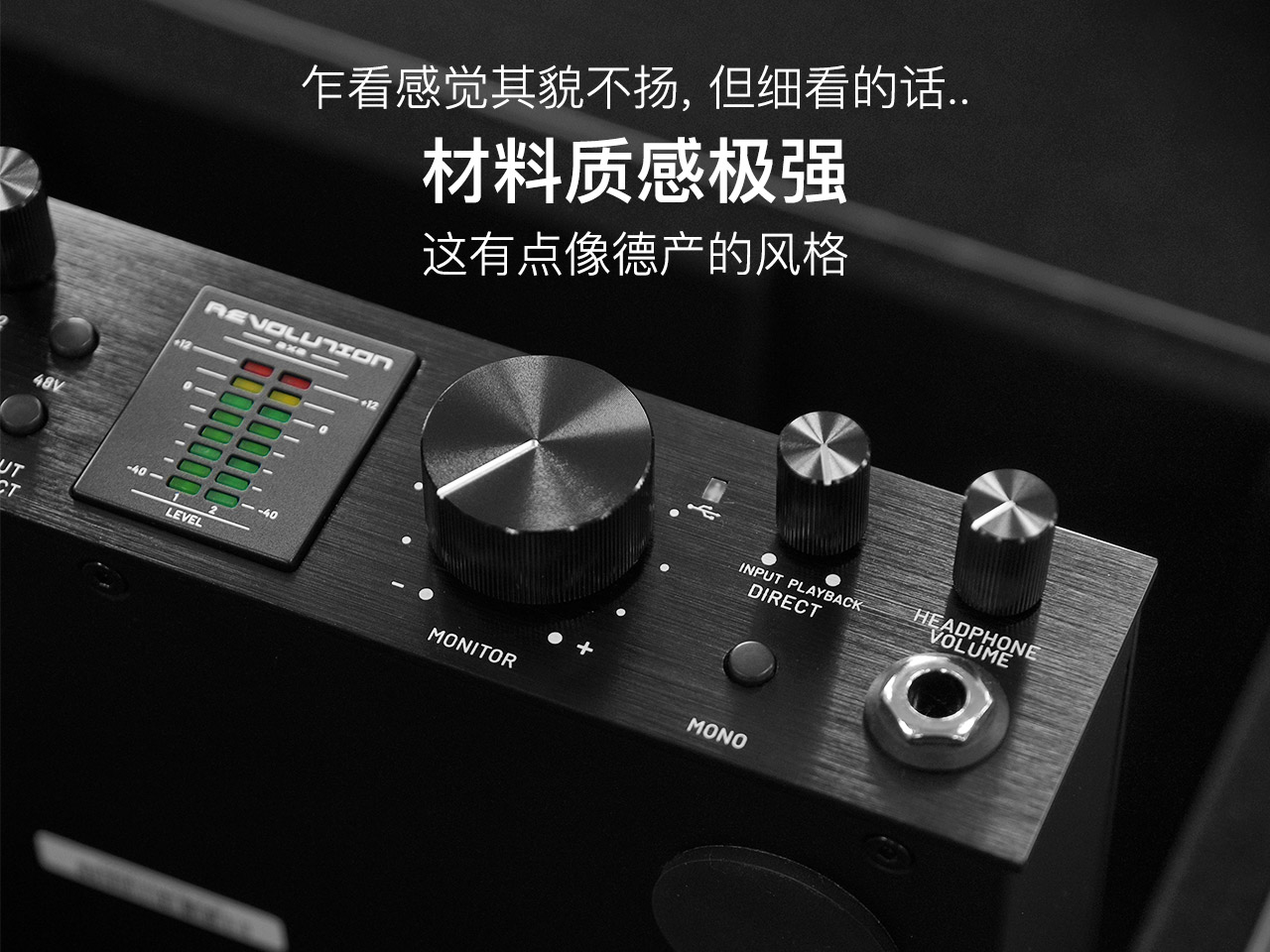 黑狮声卡2x2开箱,黑狮revolution2x2声卡调试