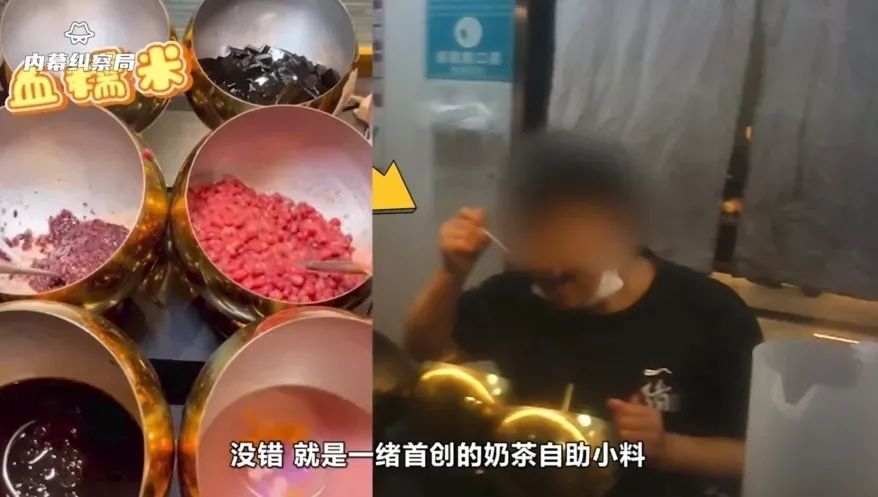 王思聪爆网红店,王思聪怒斥一网红店后续