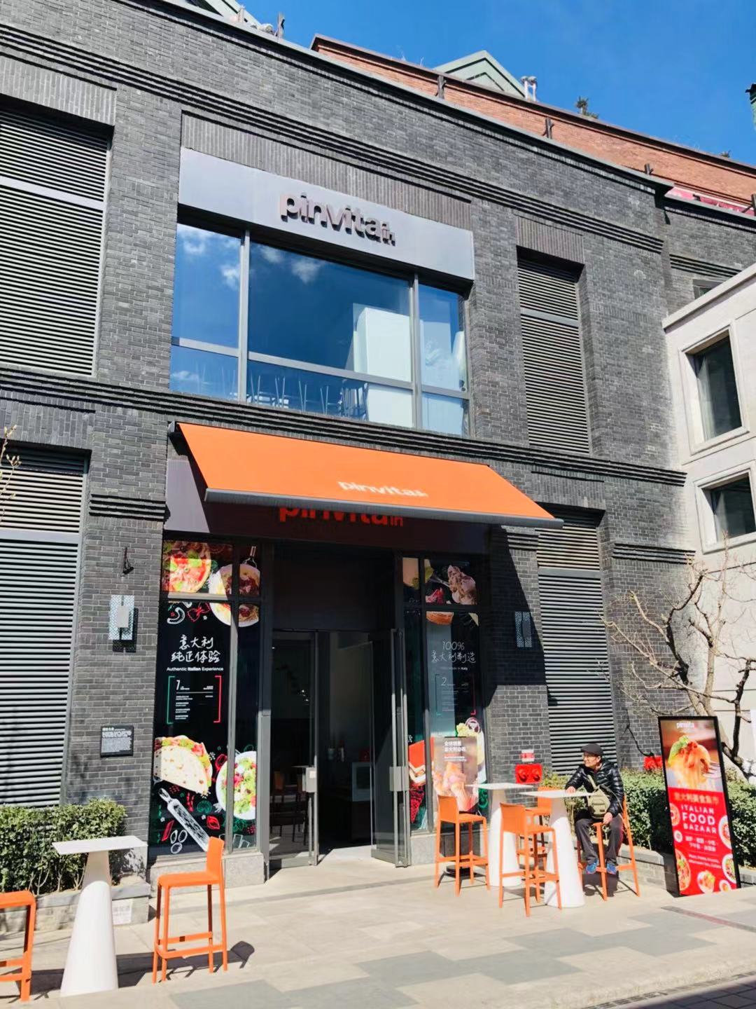 北京老前门大街,前门大街中轴线图片