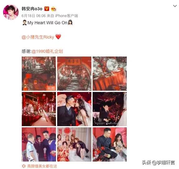 流产、出轨、直播生孩子，折腾了一大圈她才20岁