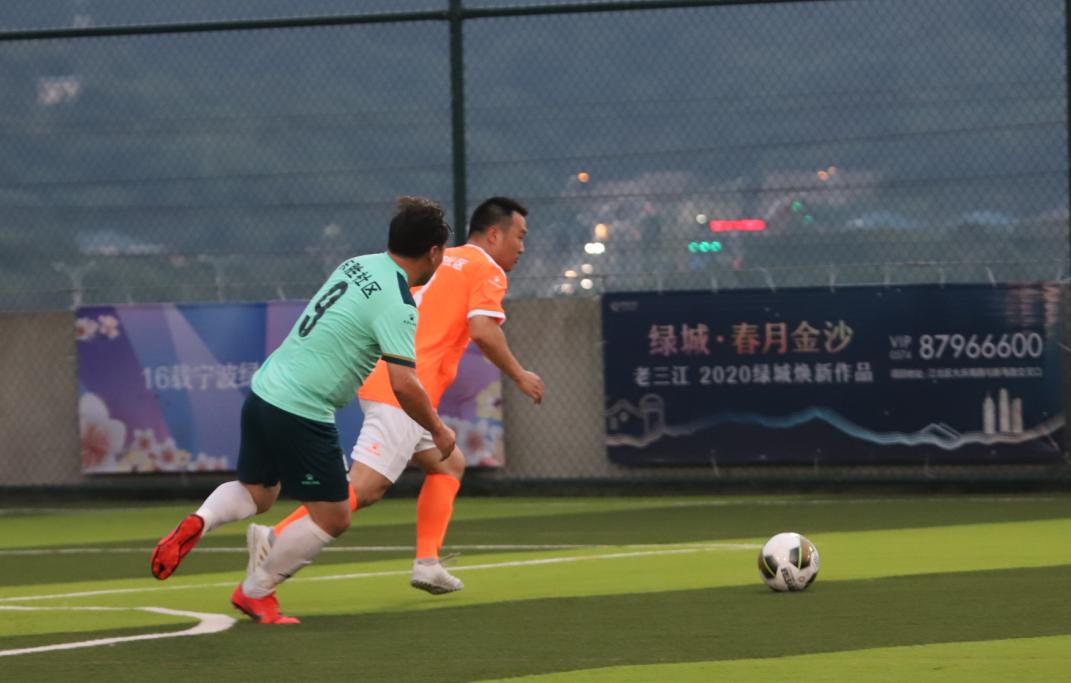 宁波社区杯直播,社区杯决赛直播