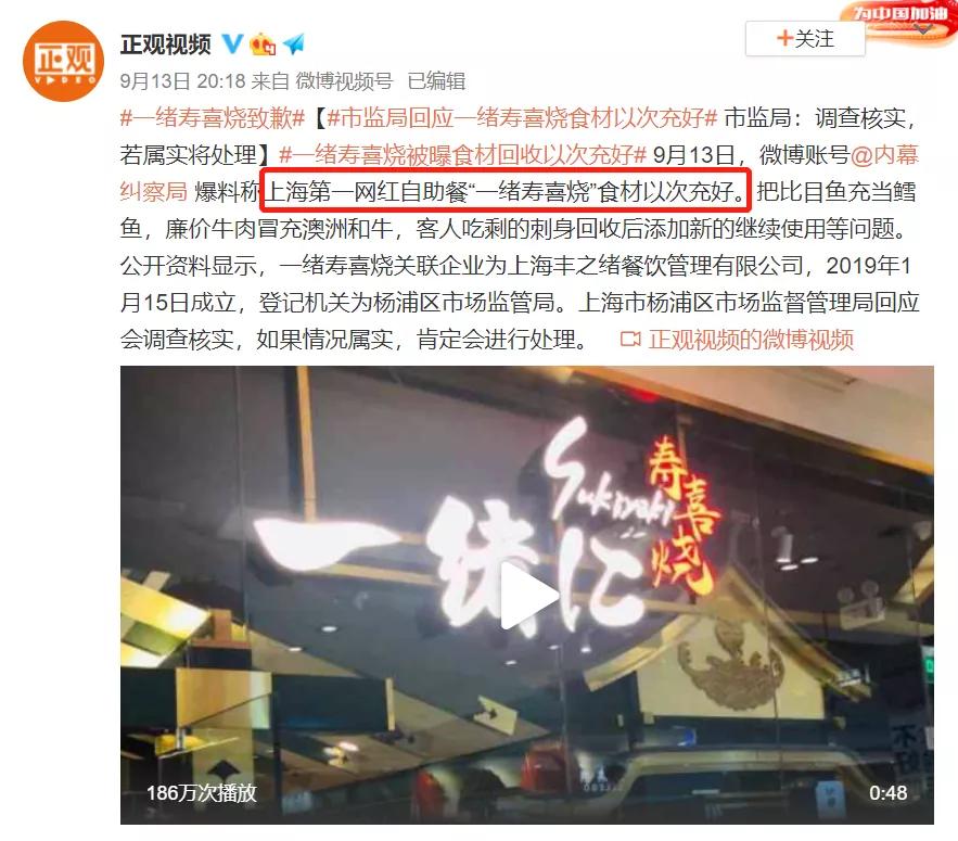 吃自助餐怎样才能100%吃回本,自助餐要吃多少才能吃回本