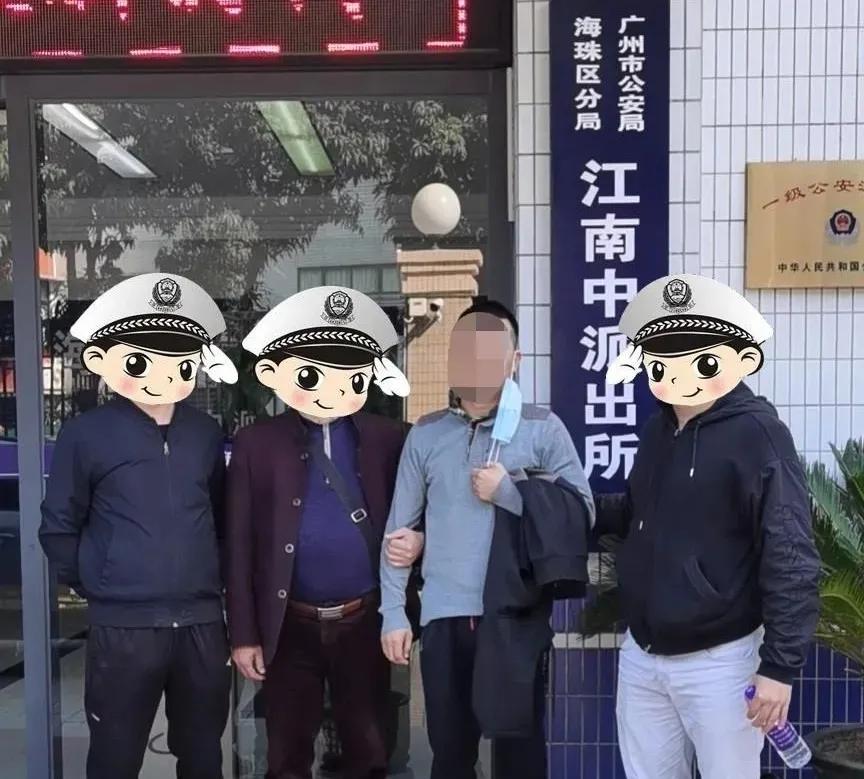 为了获取个人信息，你知道他们有多拼吗？