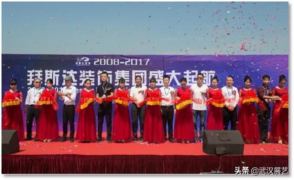 职业学院高端就业订单班,毕业后可直通央企的王牌专业