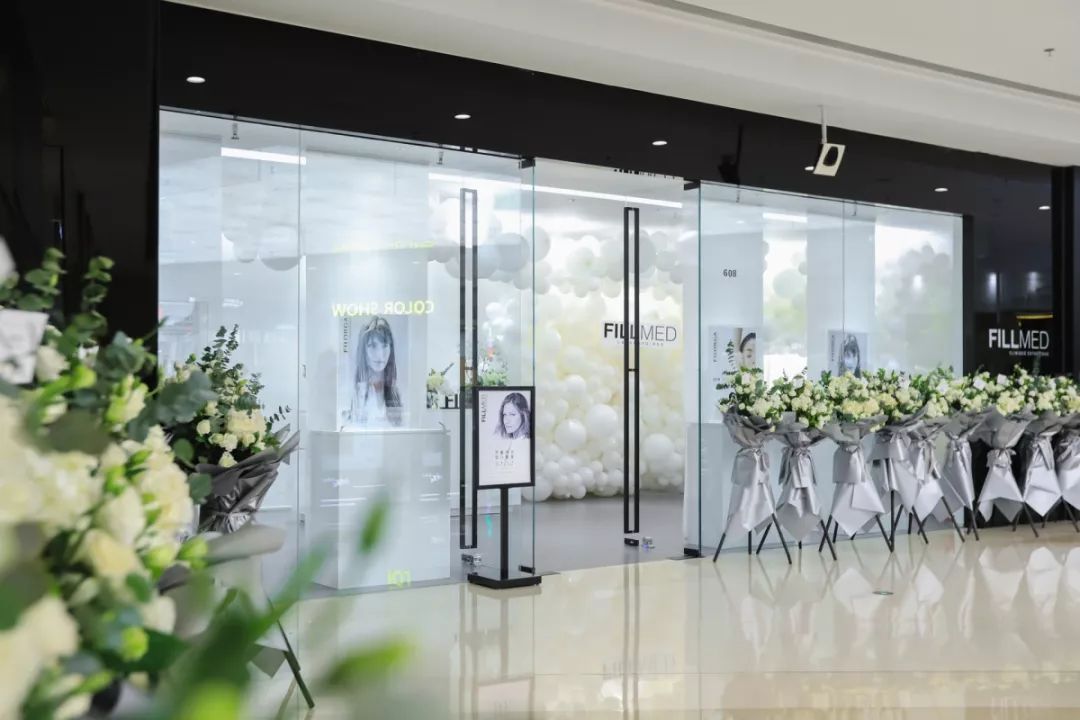 万象焕启菲凡新生|FILLMED医学抗衰老中心菲凡入驻沈阳万象城