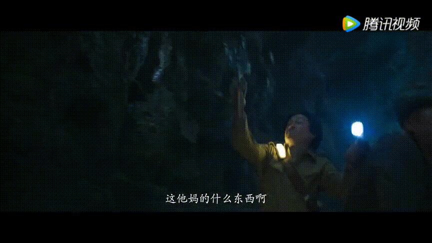 云南虫谷到底还播不播,云南虫谷今天能播么