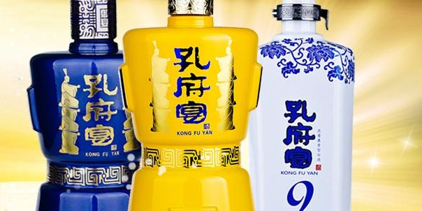 孔府宴酒什么时候成了标王,孔府宴成为标王最后失败的原因