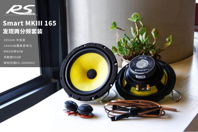 丰田chr改音响,丰田chr音响改装视频