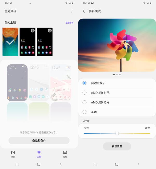 三星galaxys21续航评测,千元机续航王者