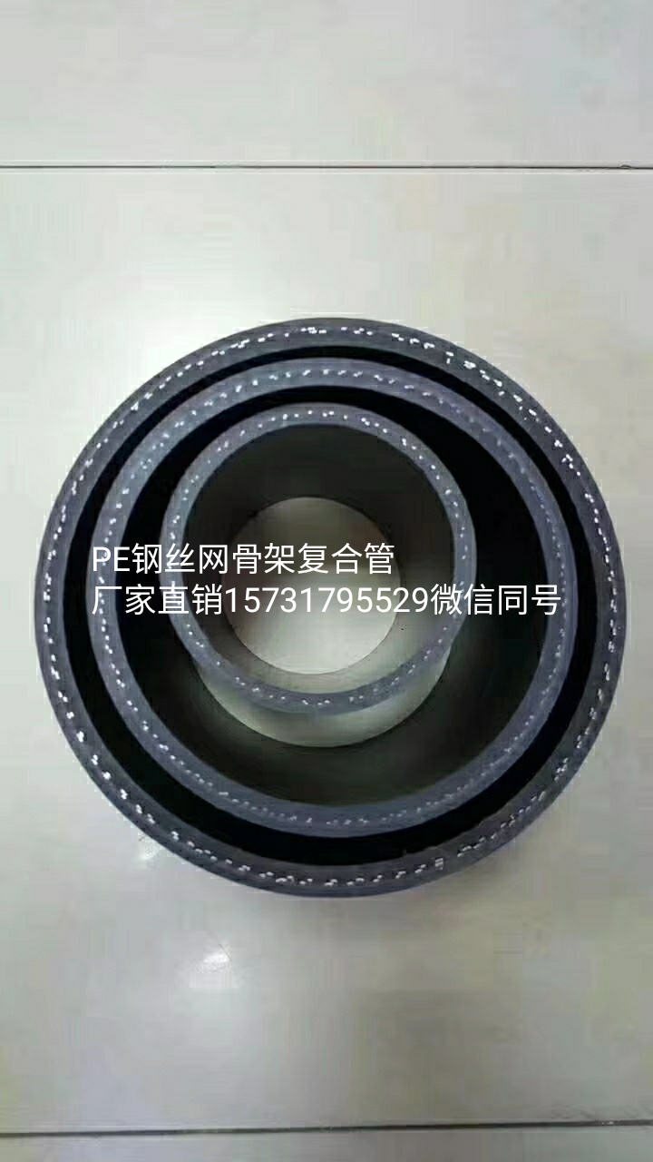 閽笣缃戦鏋跺鍚堢绠′欢澶у叏,閽笣缃戦鏋跺鍚堢浠锋牸