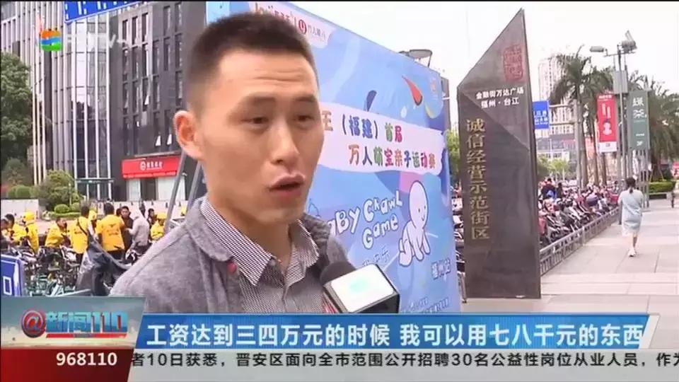 净网2019网络谣言的危害有哪些,净网2019网贷骗局套路