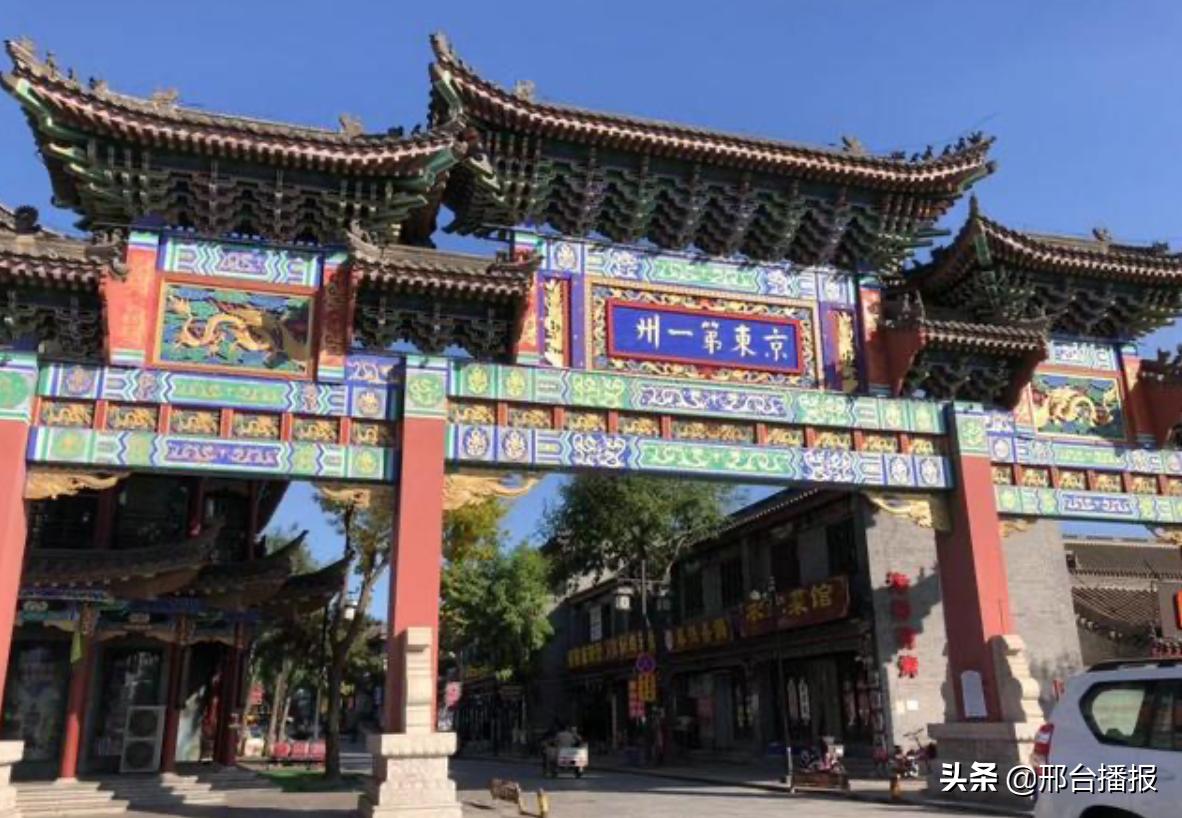 平遥最美四大古城,平遥有哪些旅游古城