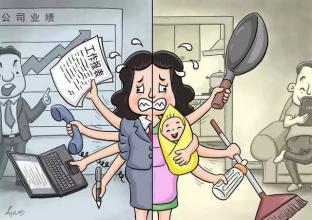 我发脾气,为什么发脾气之后又很内疚