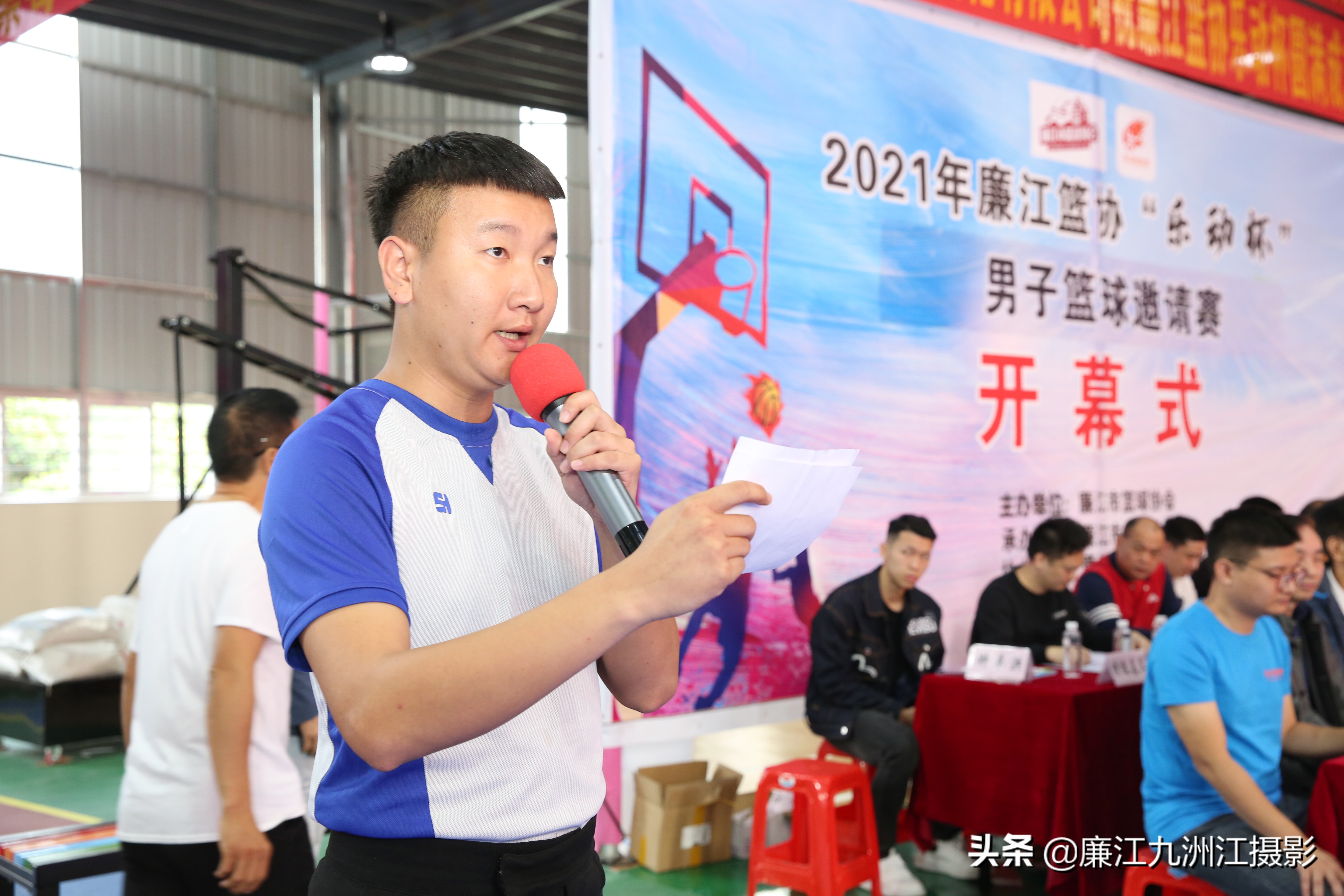 廉江市乐动体育馆,廉江乐动杯篮球比赛