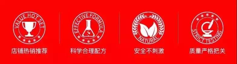 宝宝霜网红推荐,宝宝霜激素事件抖音号