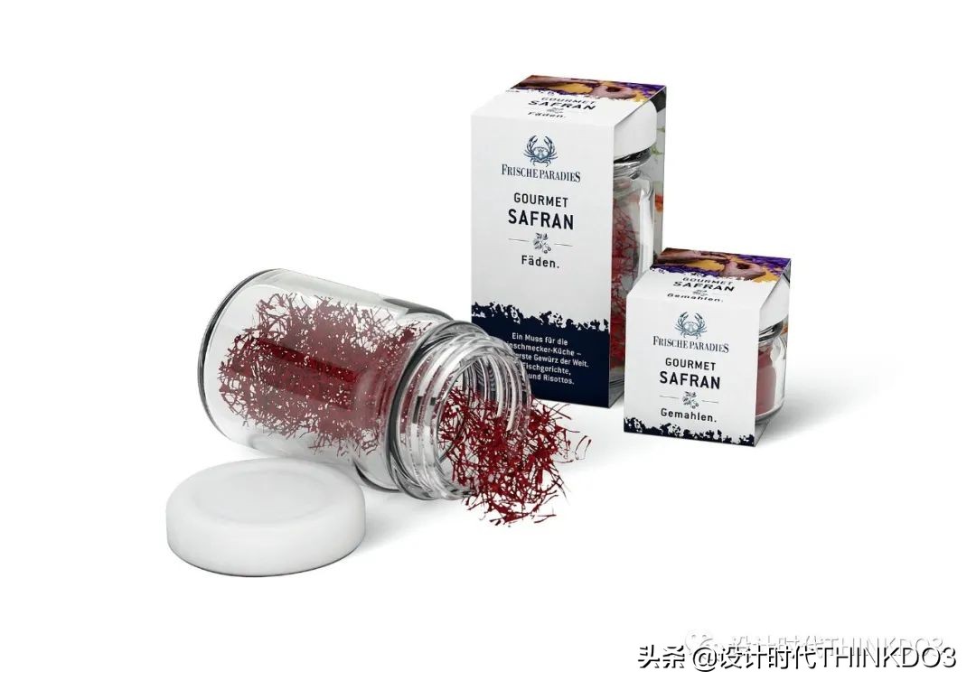 2019年红点奖包装设计 (2019德国红点包装设计大奖)