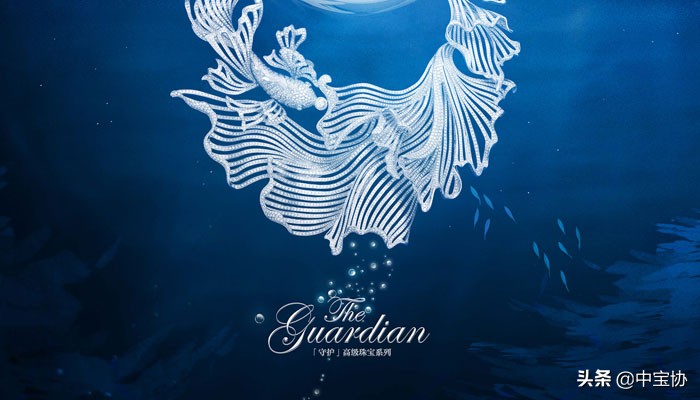 金伯利钻石轻奢款珠宝首饰分享,金伯利钻石最新款