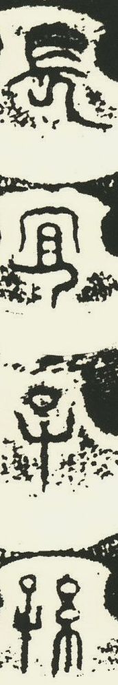 有趣的汉字魔方,汉字学习魔方