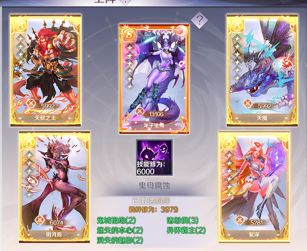 完美世界手游最新动态,完美世界手游小说版