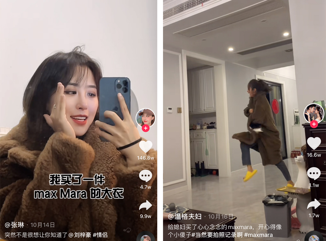 每年冬季都不过时的大衣,每年都不会过时的大衣