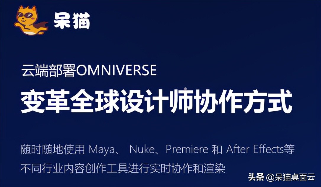 第12代英特尔酷睿CPU性能怎么样？各类3d软件评测出炉