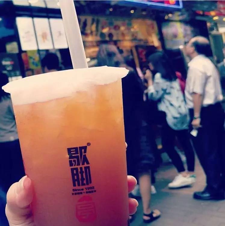 台湾珍珠奶茶店,台北第一家珍珠奶茶店