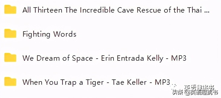 如果不知道读什么书咋办,如果实在不知道读什么