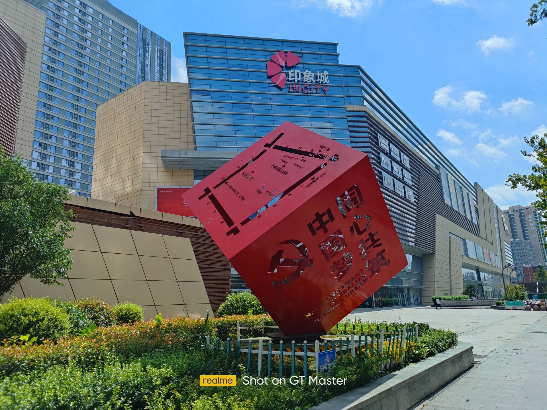 realme真我gt大师版探索版不开机,realme真我gt大师版2