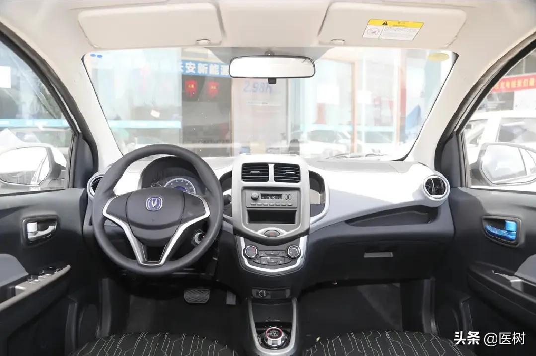 2023款奔奔e-star车主评价,新能源长安奔奔e-star