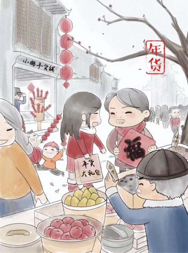 2019年新年拜年短信祝福语集锦,2020年最具创意春节拜年祝福语