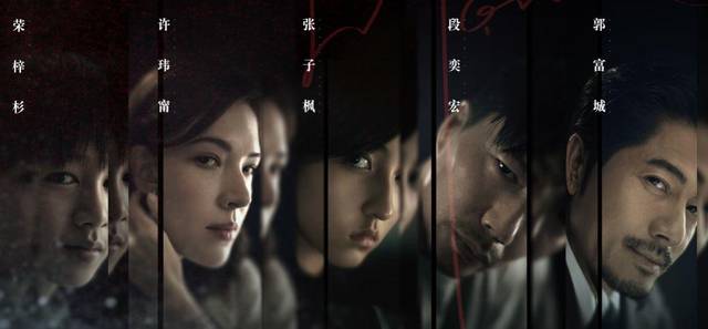 秘密访客是啥,秘密访客高清免费观看