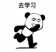 脚不定位经常有针刺的感觉,脚一踏在地上就塌下去