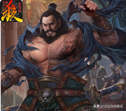 挟天子以令诸侯三国杀幻化之战,三国杀幻化之战八卦令有什么用