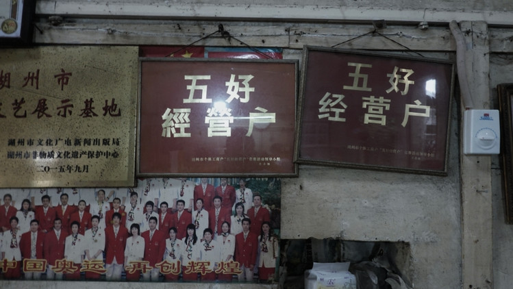 南浔不仅仅只有古镇,跟着我去玩不一样的南浔