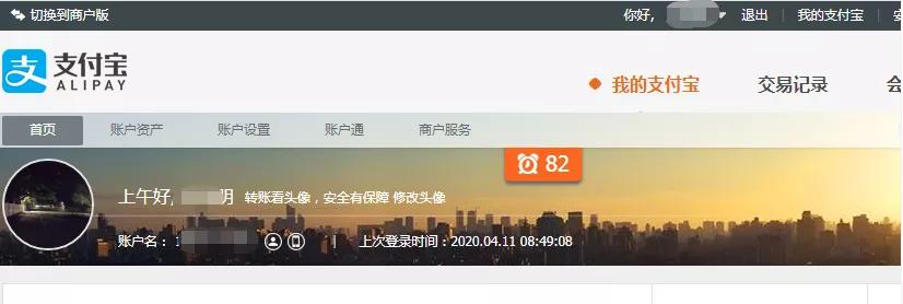 正在遭遇电信网络诈骗怎么办,遇到电信网络诈骗应该怎么做