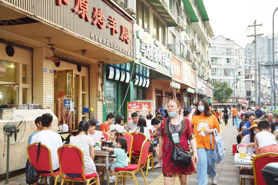 成都市关于占道经营的整改通知,成都市举报商户占道经营