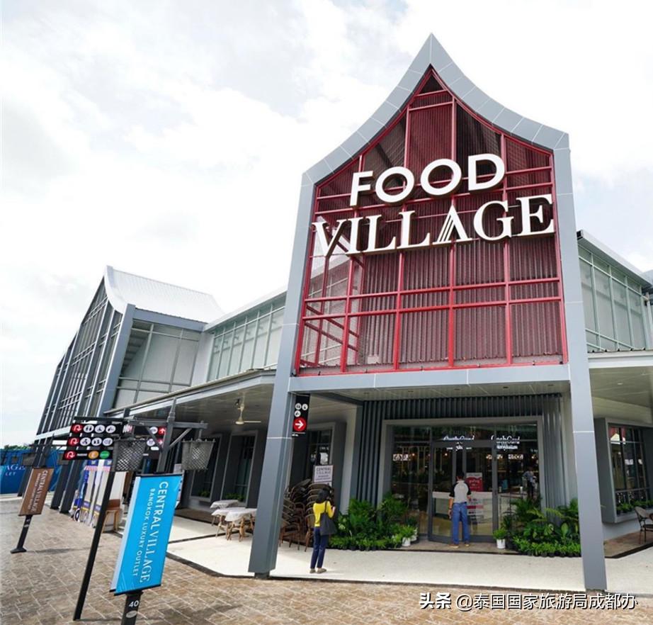 泰国奥特莱斯折扣店2020,泰国最大的奥特莱斯怎么去