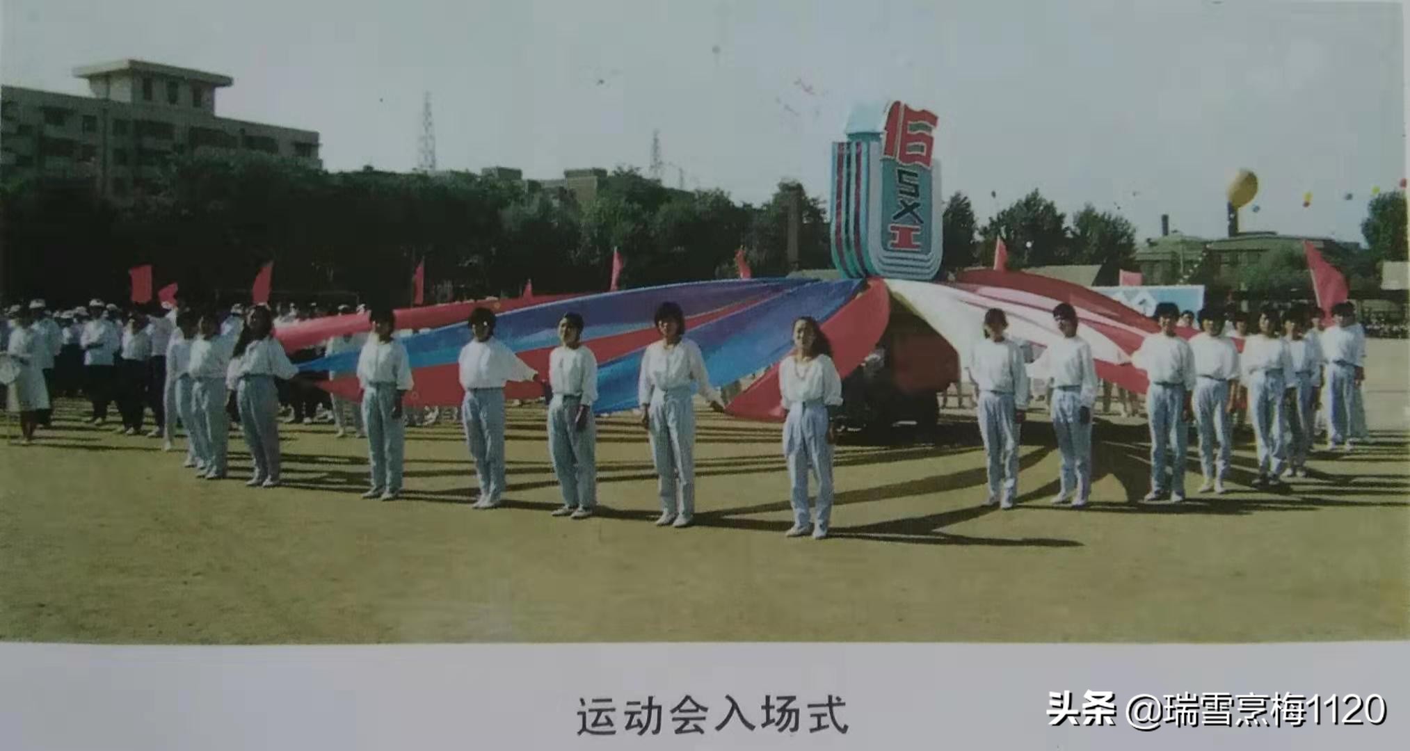 沈阳蓄电池厂老照片,沈阳汤浅电瓶有限公司