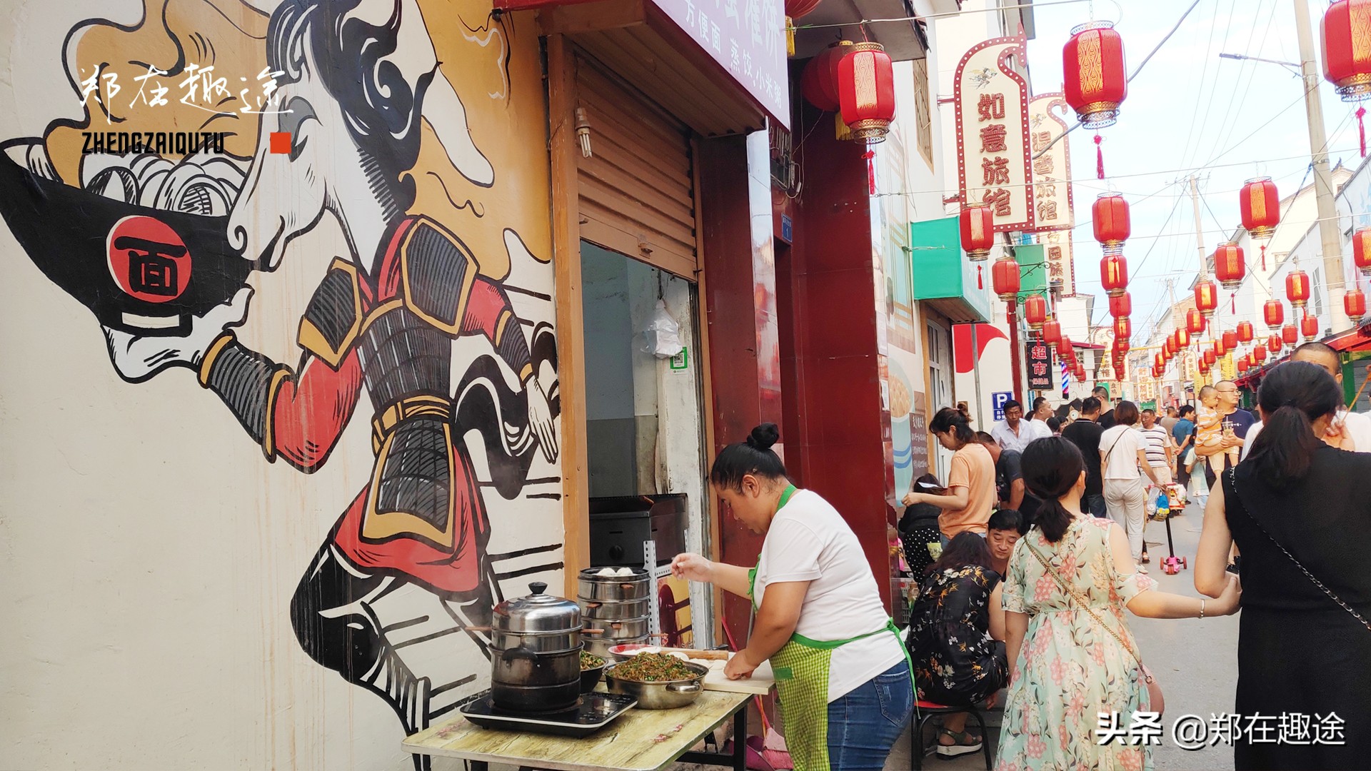 长治风情美食一条街,长治神马创意街区